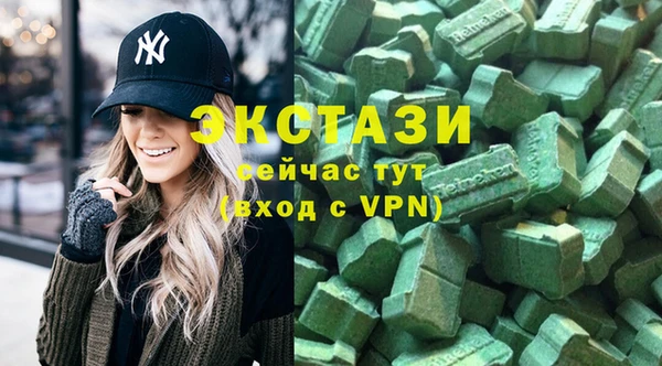 мяу мяу мука Баксан
