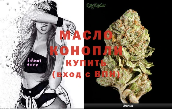 гашиш Балабаново