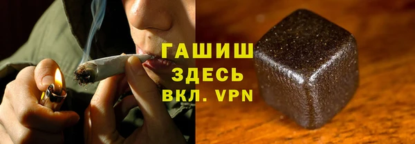 мяу мяу мука Баксан