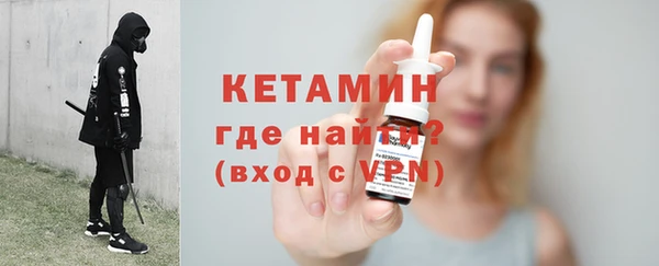 мяу мяу мука Баксан