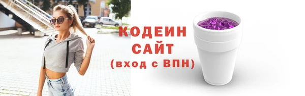 мяу мяу мука Баксан