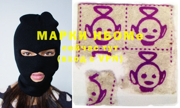 мяу мяу мука Баксан
