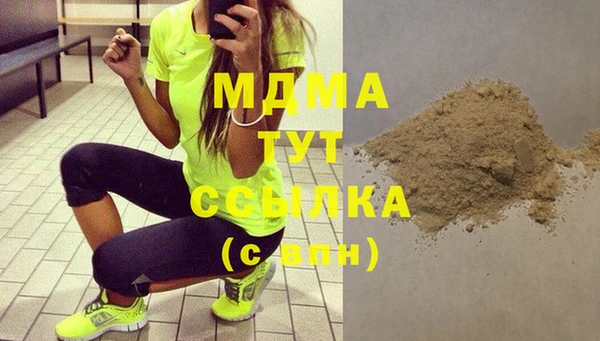 мяу мяу мука Баксан