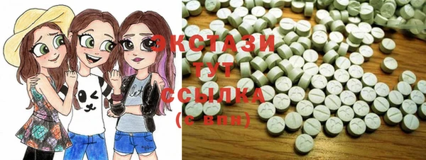 гашиш Балабаново