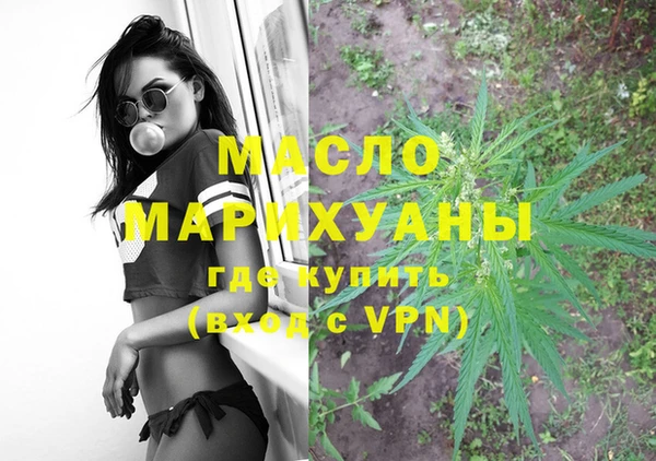 ECSTASY Сосновоборск