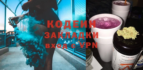 мяу мяу мука Баксан
