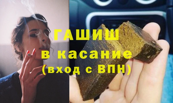 мяу мяу мука Баксан