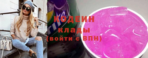мяу мяу мука Баксан