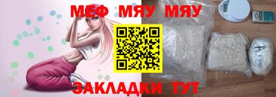 кокаин VHQ Бердск