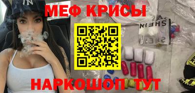 марихуана Ачхой-Мартан