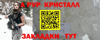 мескалин Аша