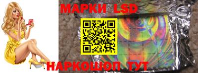 марихуана Ачхой-Мартан