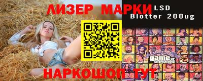 mdpv Белорецк