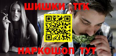 мескалин Аша