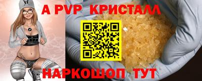 мескалин Аша