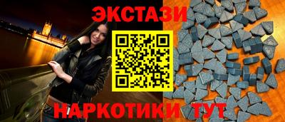 mdpv Белорецк