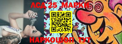 мескалин Аша