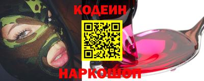 mdpv Белорецк