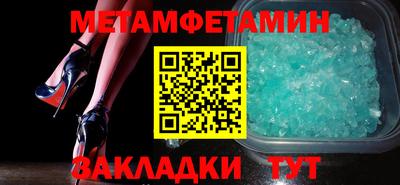 мескалин Аша