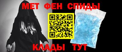 марихуана Ачхой-Мартан