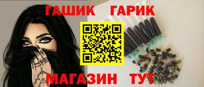 марихуана Ачхой-Мартан