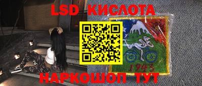 mdpv Белорецк