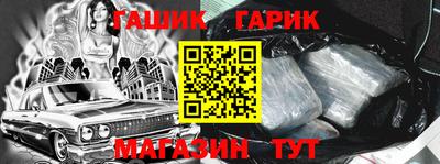 мескалин Аша