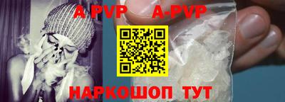 героин Белореченск