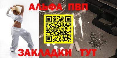 мескалин Аша
