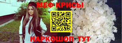 мескалин Аша