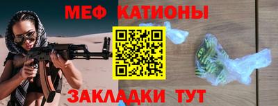 мескалин Аша