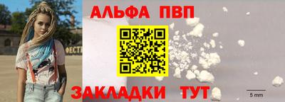 мескалин Аша