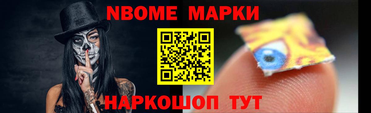 Лсд 25 экстази кислота  Вход с VPN  Лсд 25 экстази  LSD-25 экстази кислота  Белогорск 