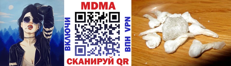 OMG онион  Белогорск  МДМА VHQ 
